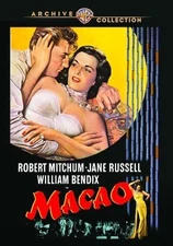 Macao (DVD) Philip Ahn Thomas Gomez Vladimir Sokoloff William Bendix Brad Dexter
