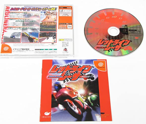 Dreamcast soft Redline Racer new unopened Japanese Version - Picture 2 of 2