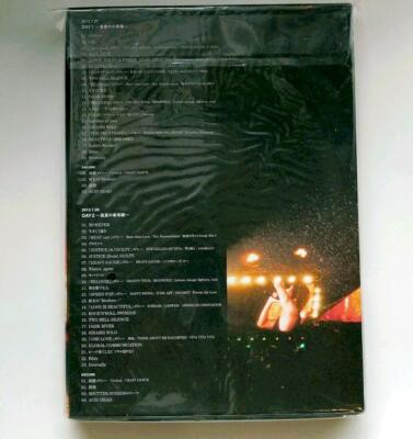 GLAY / 2013 Special Live in Hakodate Complete Special Box/ 2 Blu