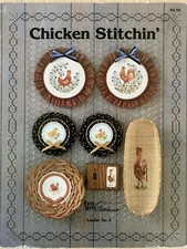 Chicken Stitchin by Faye Raye Stitcheries No 6 1982
