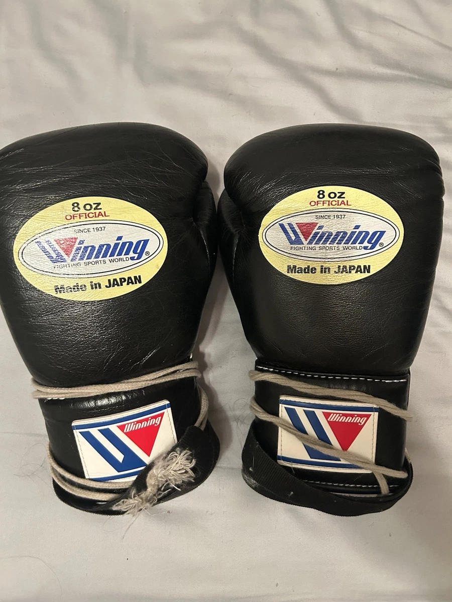 Winning 8 oz. Weight Boxing Gloves for sale | eBay