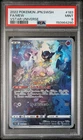 New ListingPokémon Mew TCG Full Art Rare Card 183/172 AR-S12A VSTAR Universe PSA 9