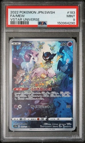 New ListingPokémon Mew TCG Full Art Rare Card 183/172 AR-S12A VSTAR Universe PSA 9