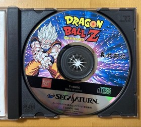 Dragon Ball Z Shin Butoden Sega Saturn NTSC-J Japan Authentic Tested Working