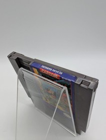 Disney's Chip 'N Dale: Rescue Rangers (Nintendo NES, 1990) PROBADO