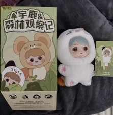 Yulu Space Forest Observation Sanhua Cat Verified Opened on Bottom NEW