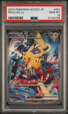 Pikachu Ex 001/030 Wcs23: 2023 World Championships Yokohama Deck