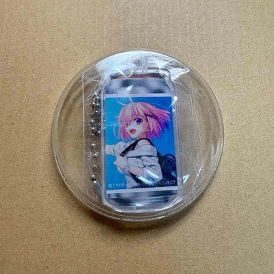 FGO Label Can Winner Keyholder Mash