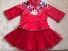 Girl Asian Red Floral Print Embroidered Qipao Tutu Dress set size130 5-6T Mint