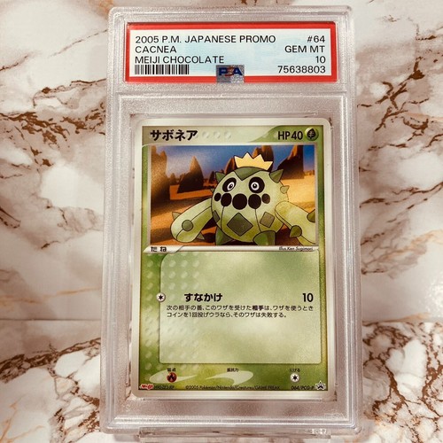 Cacnea Meiji Chocolate PSA 10 064/PCG-P  pokemon Japanese Promo GEM MT