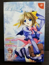 NEC 2002 MIZUIRO Limited Edition SEGA Dreamcast DC Used Japanese Retro Game JPN 