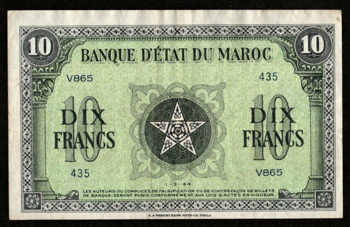 MOROCCO 10 FRANCS BANKNOTE 1944 - Banque D' Etat Du Maroc