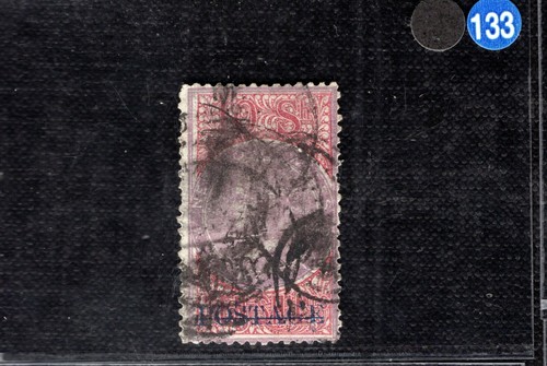 Australia States NEW SOUTH WALES QV 10s Postal Fiscal 1880s Used NSW BBLUE133 - Picture 2 of 6