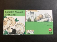 ICOLLECTZONE Greenland 451a Mushroom Complete Booklet XF NH (A300)