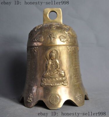 8''China temple Brass Dragon Phoenix Kwan-yin sakyamuni buddha bixie Zhong Bell