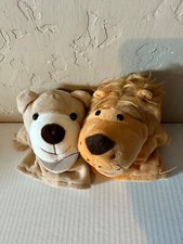 SET OF TWO ANIMAL HAND PUPPETS- APPROX. 8 1/2"