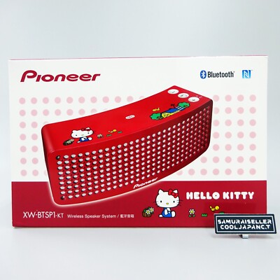 ハローキティPioneer XW-BTSP1-KT
