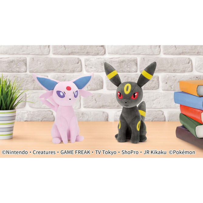 Pokémon Fluffy Plush Toy Eevee Friends Espeon and Umbreon set