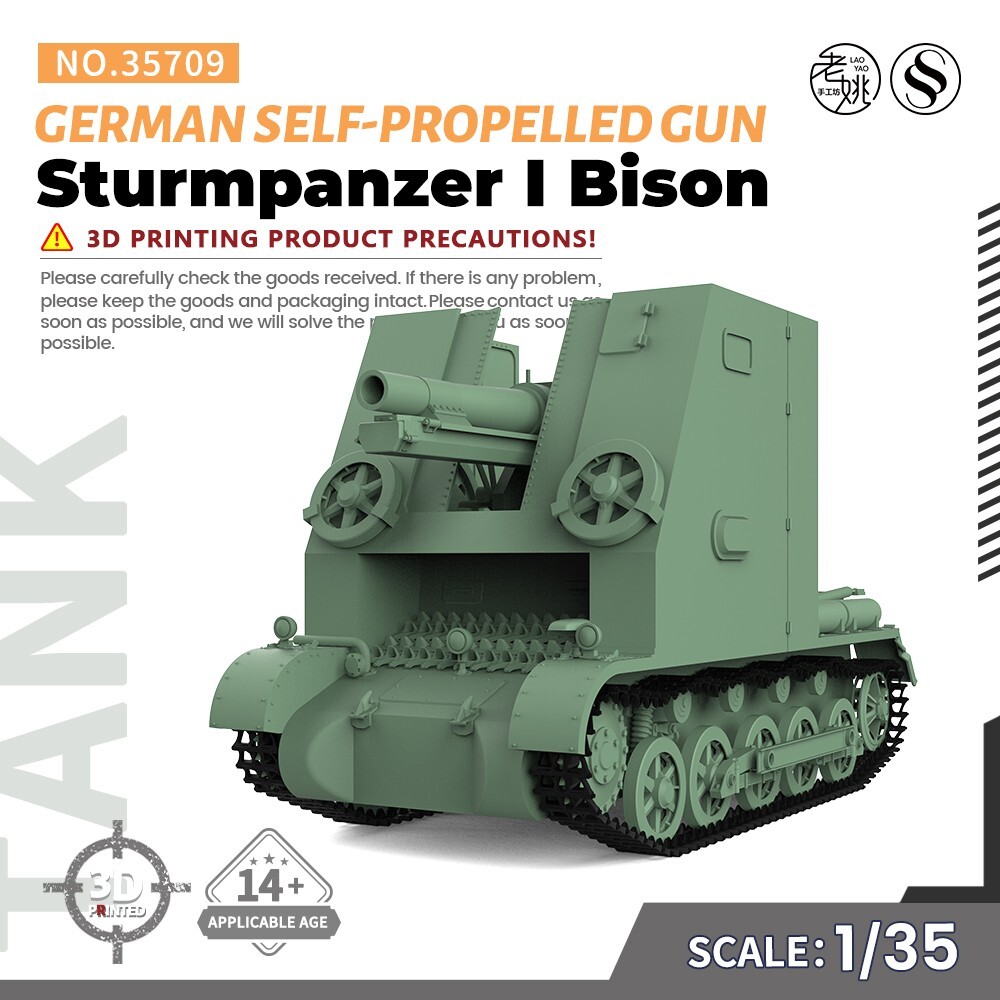 『ユウ』 SSMODEL 1/35 Military Model Kit German Sturmpanzer I Bison