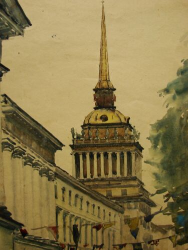 Ukrainische sowjetische UdSSR Aquarellmalerei Stadtbild alte Architektur Leningrad - Bild 2 von 7