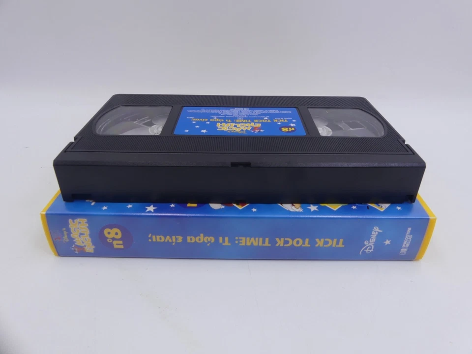 VINTAGE VHS TAPE DISNEY'S MAGIC ENGLISH NO.8 TICK TOCK TIME GREEK DUB DEAGOSTINI - Image 3 of 4
