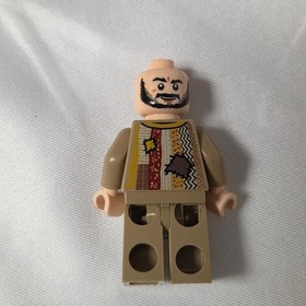 LEGO Sheik Amar Minifigure from 7570 Prince of Persia