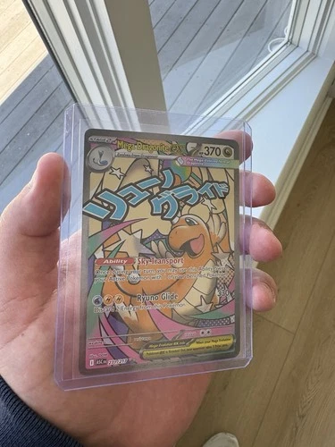 Pokemon Mega Dragonite EX - Mega Attack Rare - Ascended Heroes 271/217 NM