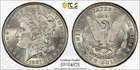 1881 CC CARSON CITY MORGAN DOLLAR.  PCGS CLEANED UNC DETAILS. LOOKS BETTER!