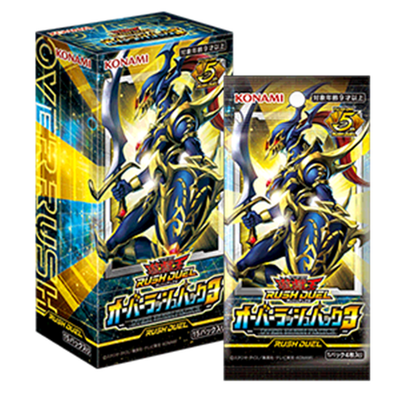 Yugioh Rush Duel Over Rush Pack 3 Sealed Box in Japanese RD/ORP3