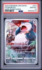 2022 POKEMON JAPANESE SWORD & SHIELD DARK PHANTASMA #077 FULL ART/SNORLAX PSA 10