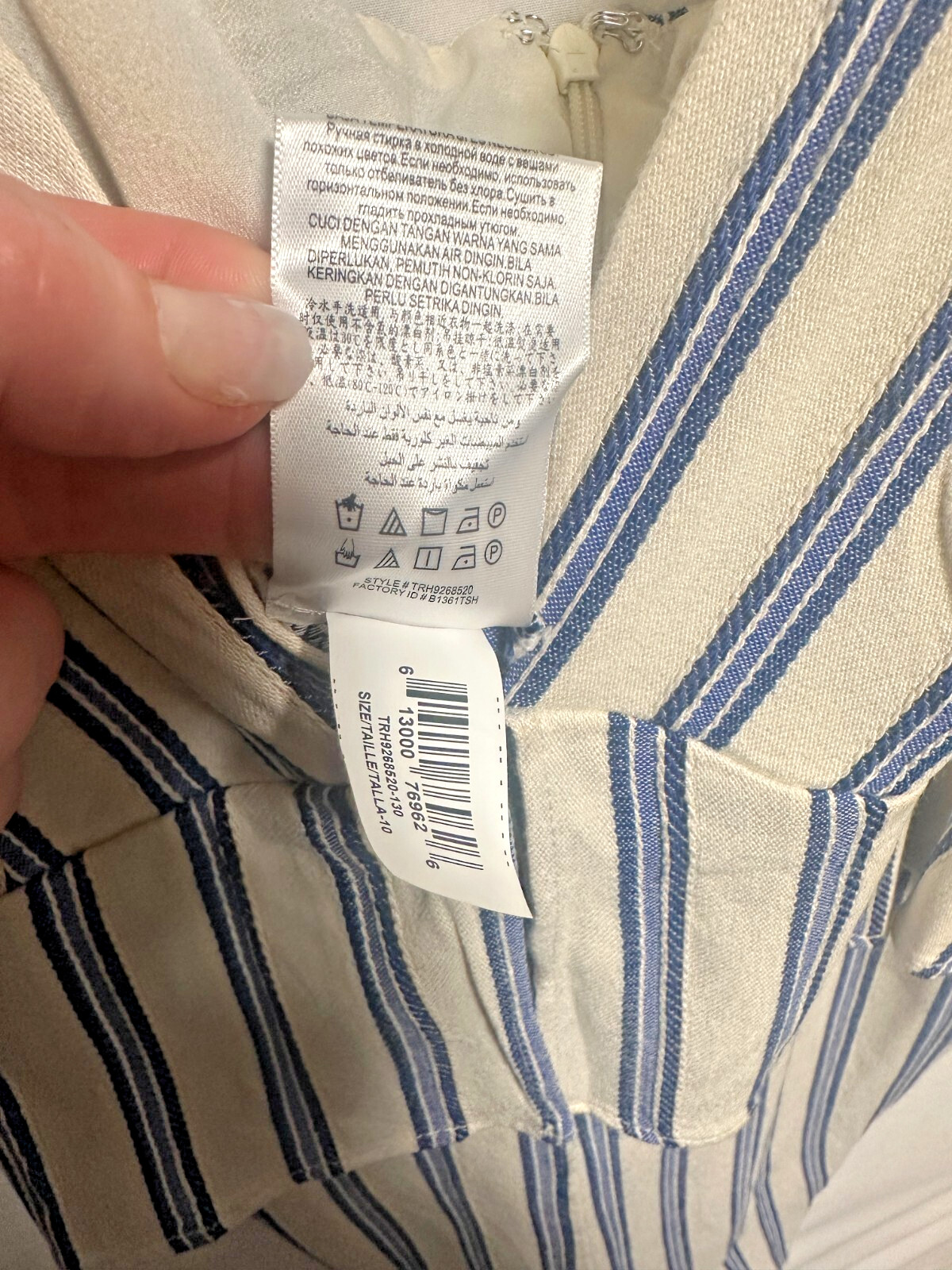 BCBGeneration Summer Jumpsuit Adjustable Straps W… - image 8