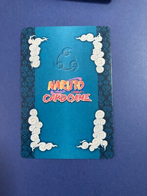 Uzumaki Naruto No.221 Naruto Card 2004 Very Rare BANDAI Japanese F