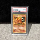 PSA 8 Charmander Japanese Starter Red/Green Rare