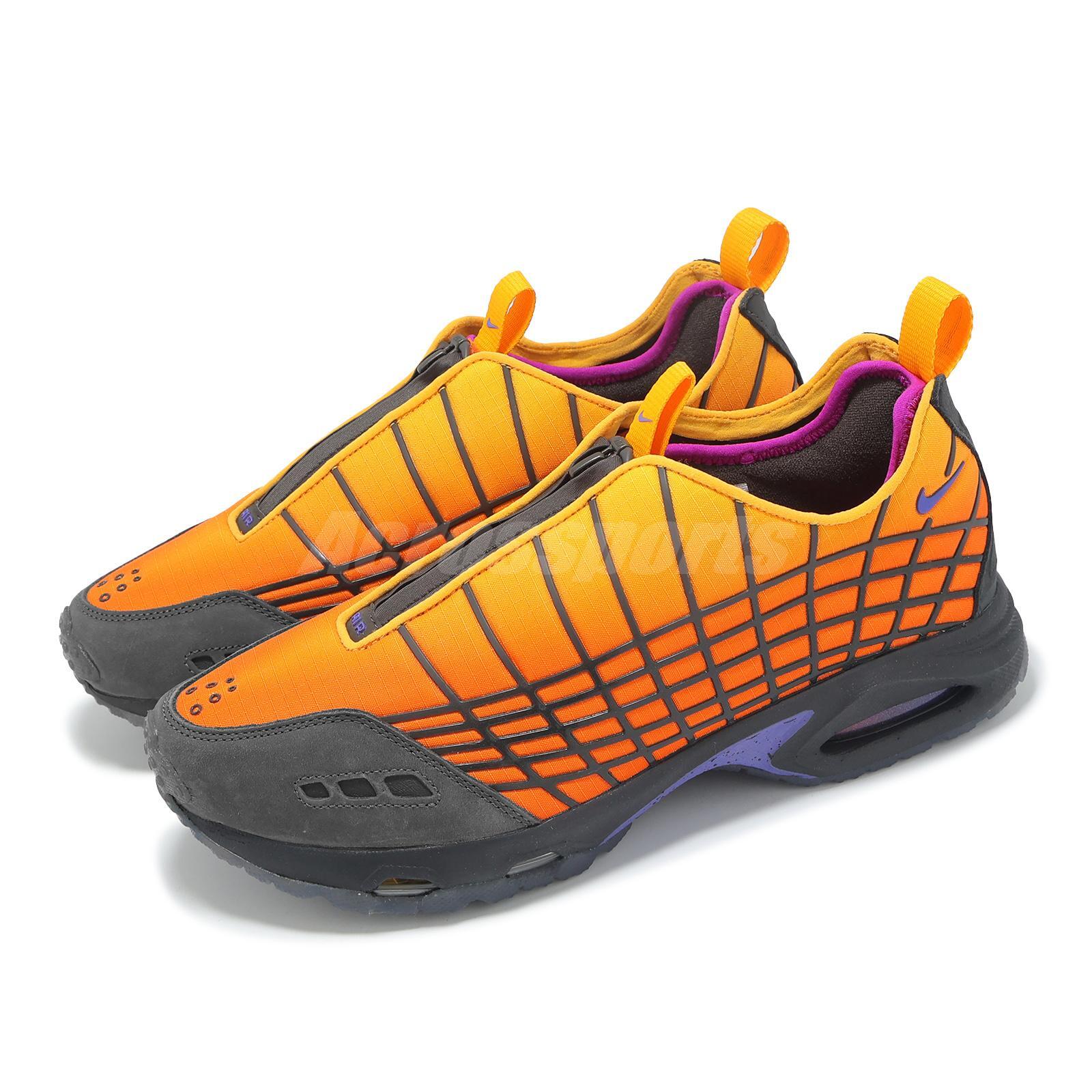 Мужская повседневная обувь Nike x Kids of Immigrants Air Max SNDR SP Sun Up HF3286-700