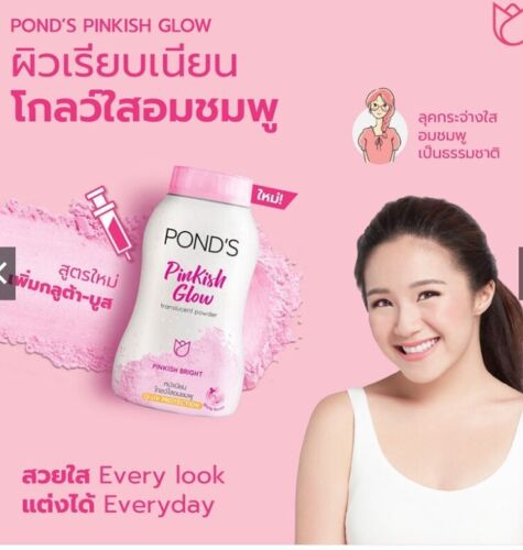 Ponds Powder Pinkish Glow/Blurring Filler/3D Hya Korean Glow/Dual Acne & Oil 50g - Picture 5 of 15