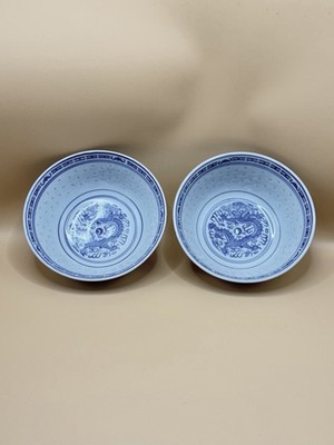 Vtg China Rice Grain Blue White Dragon Porcelain Deep Serving Bowl Dish 7  Dia