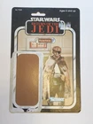 CARDBACK ONLY for Vintage Star Wars PRUNE FACE action figure 77 BACK