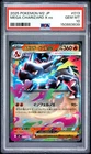 Pokemon Japanese Mega Charizard X Ex M2 #013 PSA 10 Gem Mint