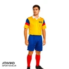 HOLLY AND BENJI Manga New Team Mambo Football Suit JER+SHORTS+NAME+NUM