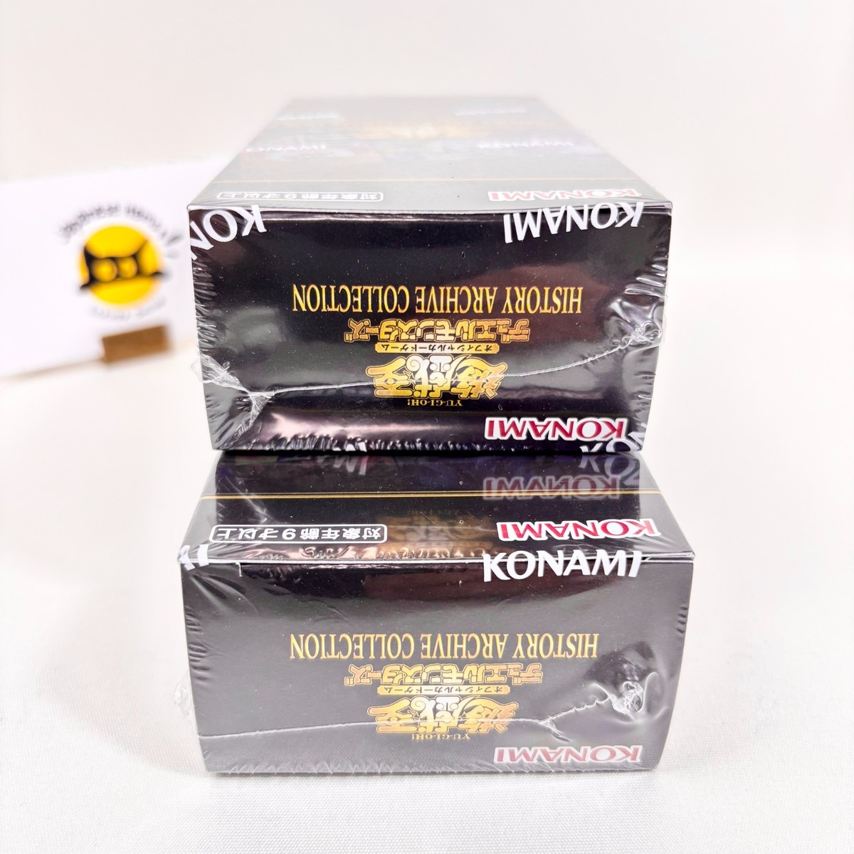 遊戯王 HISTORY ARCHIVE COLLECTION 2box Amazon.com: Konami Yu-Gi-Oh! OCG: History Archive Collection Box