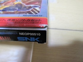 Neo Geo Pocket Used
