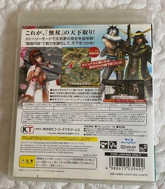 はる シマノ(SHIMANO) リペアパーツ フリーホイール部組立品 FH-5800