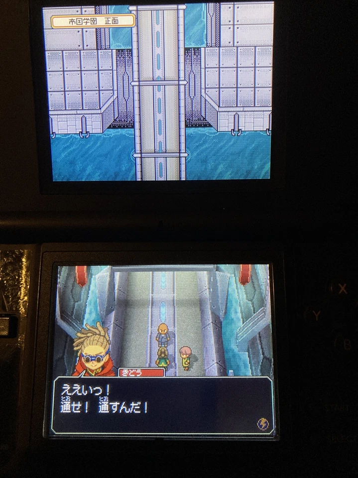 Nintendo DS Inazuma Eleven Japanese Foot ball Soccer Role Playing Games LEVEL5 - Image 4 of 4