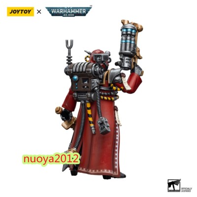 JoyToy 1/18 TMNT Krang Figure - In stock (US Seller