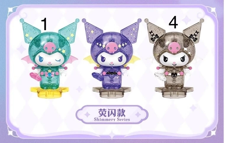 Kuromi Love Starry Night Series Building Blocks different designs - Image 3 of 4