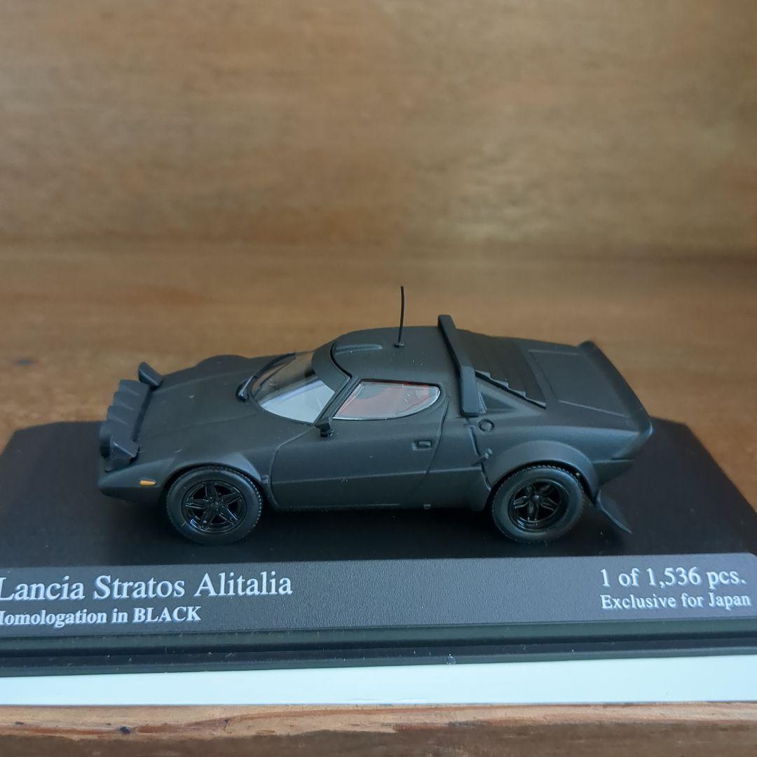 New Stratos ブラック 1/43 Amazon.co.jp: Spark 1/43 New Stratos : Hobbies