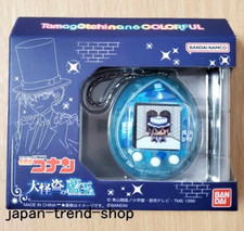 Tamagotchi nano colorful Detective Conan KID Great Phantom Thief Aidama Bandai