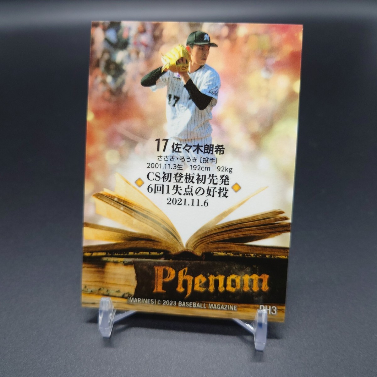 ROKI SASAKI 2023 BBM Phenom Japanese | eBay