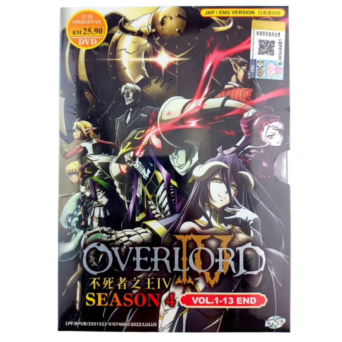 OVERLORD Season 4 [VOL.1-13 END] Anime DVD English Dubbed All