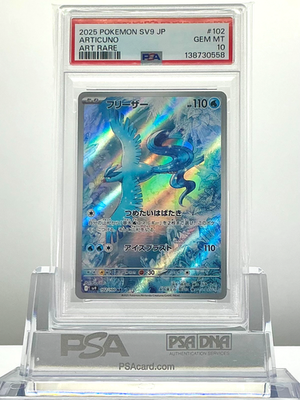 PSA 10 ARTICUNO 102/100 2025 Pokemon JP SV9 Battle Partners Art